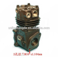 Yuchai Luftkompressor für G0100-3509100B